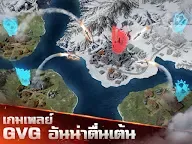 Screenshot 21: Warpath
