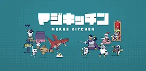 Screenshot 17: Merge Kitchen | Japanese