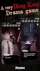 Screenshot 6: Urban Legend Hong Kong