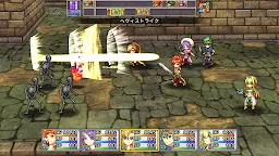 Screenshot 24: RPG インフィニットリンクス