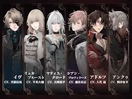 Screenshot 16: 終遠のヴィルシュ -ErroR:salvation-