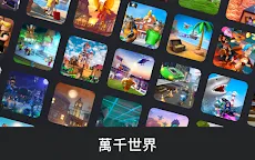Screenshot 4: ROBLOX