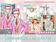 Screenshot 10: 歌之☆王子殿下♪ Shining Live | 國際版