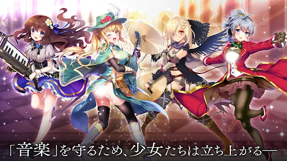 ガールズシンフォニー 少女交響曲 OST GIRLS SYMPHONY ORIGINAL