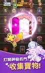 Screenshot 1: 薑餅人魔女之城