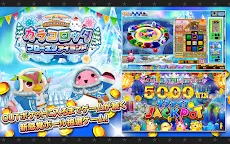 Screenshot 12: コナステ メダルコーナー|コナミの ビンゴ 等が遊べる
