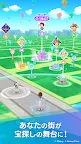 Screenshot 8: Disney STEP (ディズニー ステップ)
