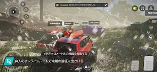 Screenshot 10: Offroad League Online