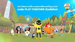 Screenshot 1: Play Together