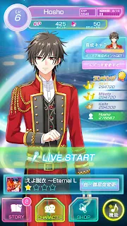 アイドルdti 男性アイドルリズムゲーム 게임스토어