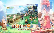 Screenshot 14: Ash Tale-風の大陸- | 日本語版