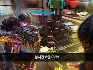 Screenshot 5: 노바 레거시