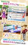 Screenshot 12: 全民高爾夫