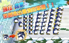 Screenshot 7: スノーワールド【無料簡単マルチラインディフェンスゲーム】