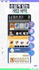 Screenshot 1: HoYoLAB