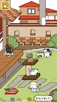Screenshot 2: ねこあつめ２