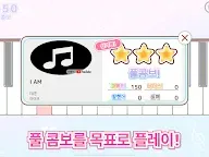 Screenshot 7: 멜로디-피아노로 즐기는 인기 음악 리듬 게임, 음악게임