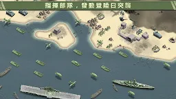 Screenshot 5: 1944 烈火大橋