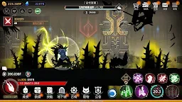 Screenshot 32: 黑暗之劍 崛起