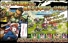 Screenshot 16: ランガン キャノンボール（ランキャン）