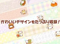 Screenshot 10: 待受にメモ「焼きたて パンダ・ベーカリー」かわいいメモ帳ウィジェット無料