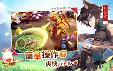 Screenshot 12: Laplace M | Japanese
