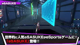 Screenshot 20: INSPIX WORLD