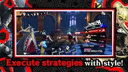 Screenshot 20: Persona5: The Phantom X | English