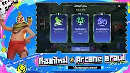 Screenshot 5: 펜타스톰｜타이버전