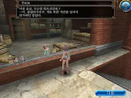 Screenshot 13: 토람 온라인-Toram Online -