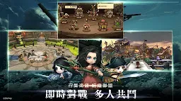 Screenshot 5: 神鬼奇航M：幽靈海