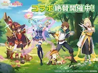 Screenshot 7: Isekai:Slow Life | Japanese