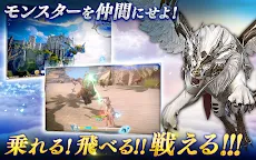 Screenshot 18: Icarus M | Japanese