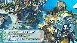 Screenshot 16: 眾神地下城
