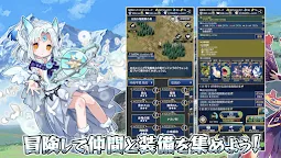 Screenshot 2: 放置系砍殺怪物