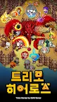 Screenshot 1: 트리모 히어로즈 : 대규모 픽셀 오펜스