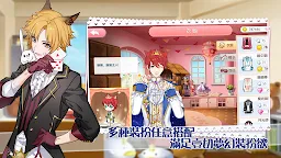 Screenshot 11: Catboys Cafe