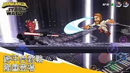 Screenshot 1: Brawlhalla - 《英靈神殿大亂鬥》