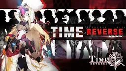 Screenshot 11: 時逆 | 韓文版