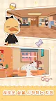 Screenshot 15: 고양이 할머니의 행복한 아파트