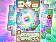 Screenshot 15: マジンアイランド