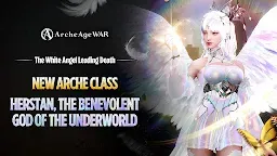 Screenshot 1: ArcheAge WAR | SEA