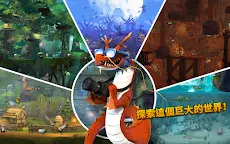 Screenshot 13: 飢餓龍