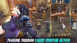 Screenshot 6: The Seven Deadly Sins: Grand Cross | Coréen