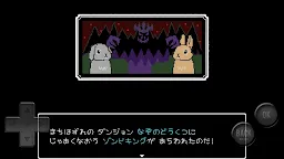 Screenshot 3: 兔子RPG