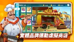 Screenshot 7: MetaCity M