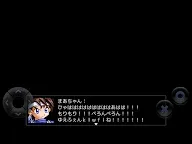 Screenshot 15: 高中時代製作的糞作重製版