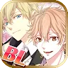 Icon: 【BL】ぷりカレ