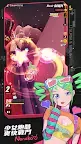 Screenshot 1: 刀光與少女