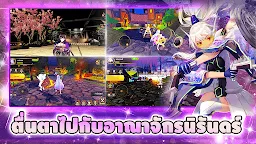 Screenshot 2: Amborsia